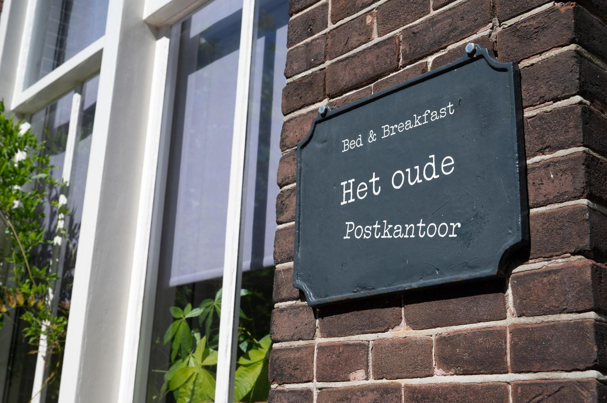 B&B Het Oude Postkantoor イアーセーケ エクステリア 写真